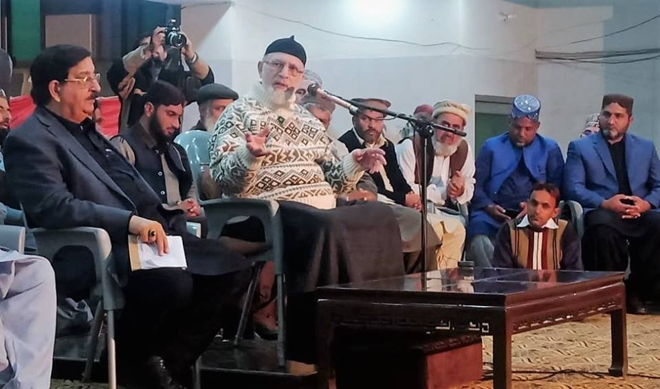 ڈاکٹر طاہرالقادری سے خیبرپختونخواہ کے تنظیمی عہدیداروں کی ملاقات