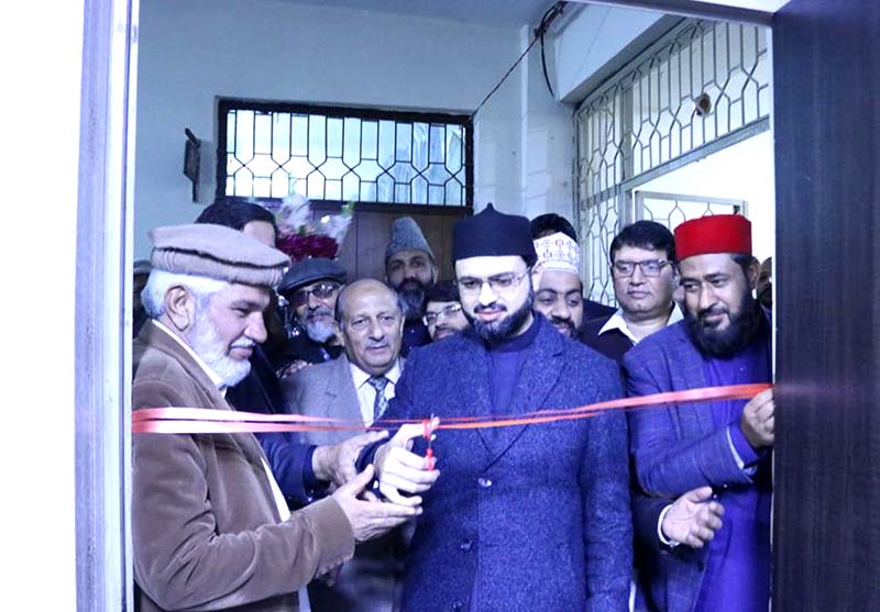 Dr Hassan Mohi-ud-Din Qadri inaugurates new office of Directorate of Training