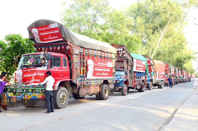 منہاج ویلفیئر فاؤنڈیشن نے متاثرین وزیرستان کیلئے 12ہزار خوراک کے پیکٹ روانہ کر دئیے