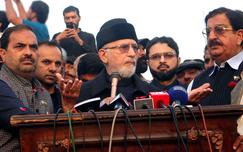 Dr Tahir-ul-Qadri's media talk at Lahore Airport | Model Town Case | - 26th March 2019
