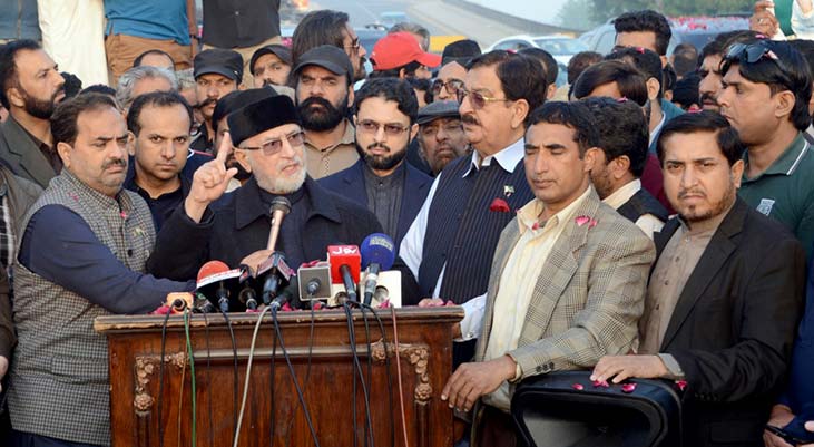 Dr Tahir-ul-Qadri reaches Lahore, talks to media