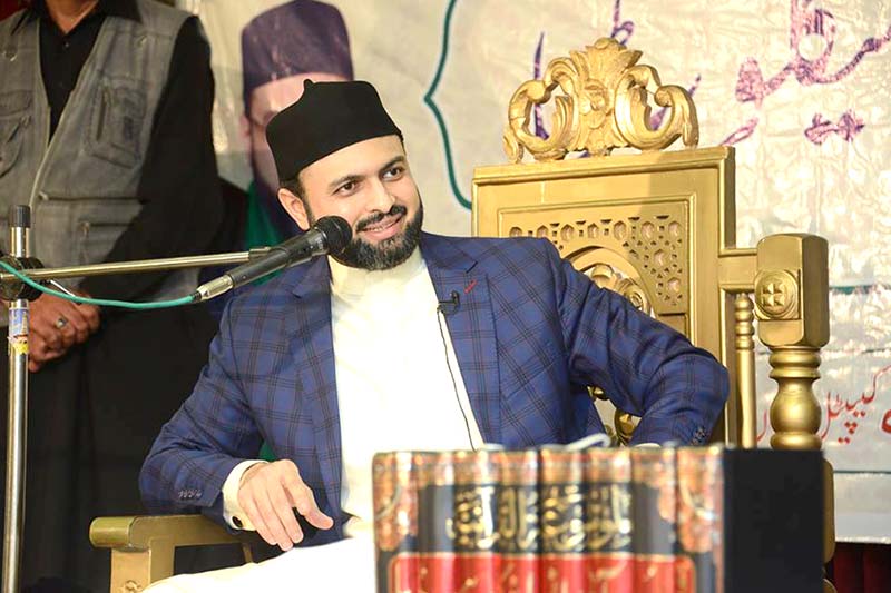 Dr Hassan Mohi-ud-Din Qadri addresses inaugural ceremony of Quranic Encyclopedia in Islamabad