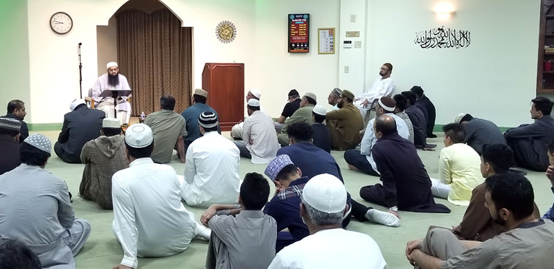 USA: Spiritual gathering of 'Shab-e-Barat' 2019 held at Minhaj-ul-Quran Dallas, Texas