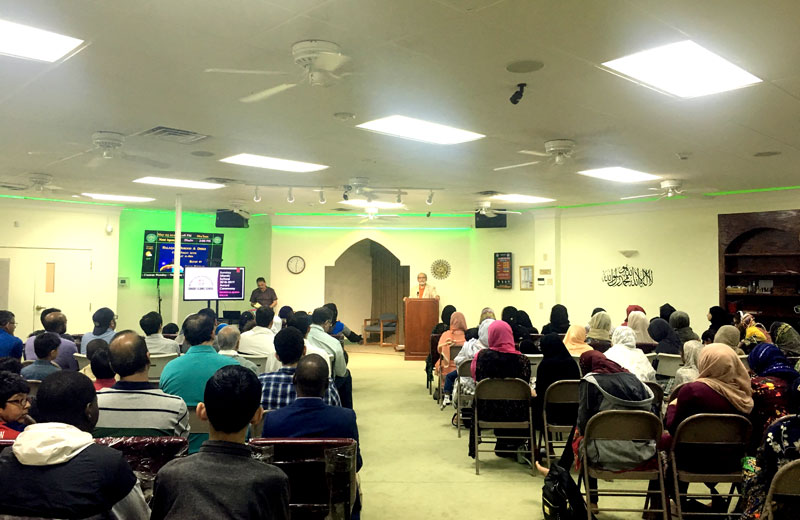 USA: 4th Annual Award Ceremony of Sunday Islamic School of MQI Dallas, Texas