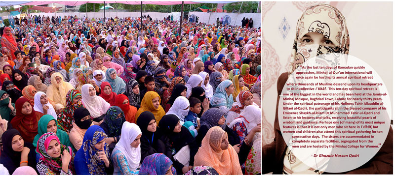 Women’s participation in the annual iʿtikaf held by Minhaj-ul-Quran International