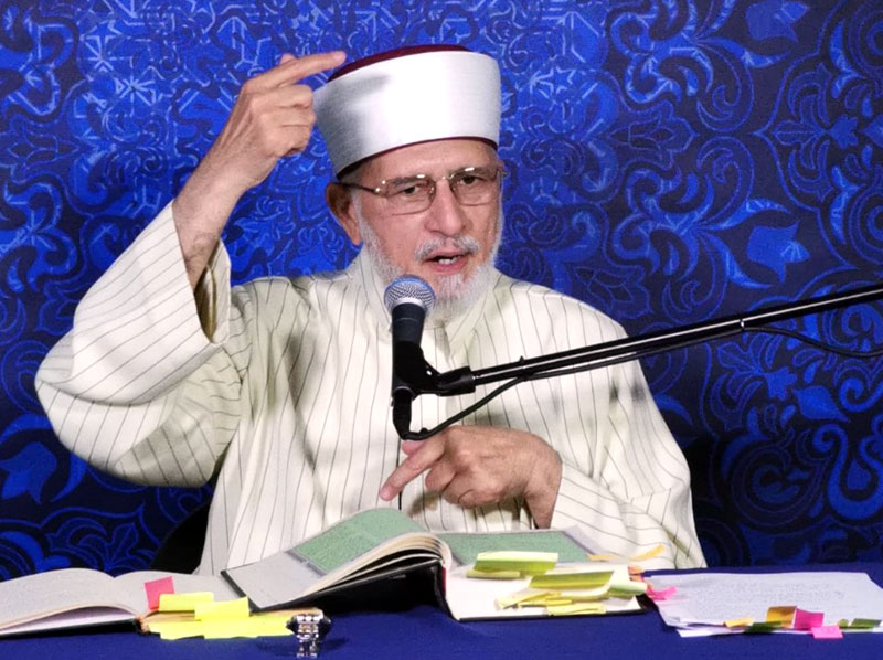 شہر اعتکاف (پہلا دن): شیخ الاسلام ڈاکٹر محمد طاہرالقادری کا معتکفین سے خطاب