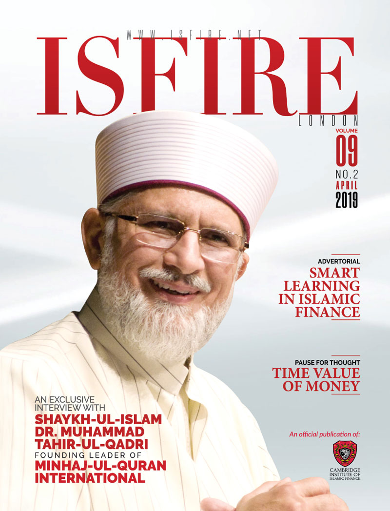 An exclusive interview of Shaykh ul Islam Dr Muhammad Tahir ul Qadri by ISFIRE