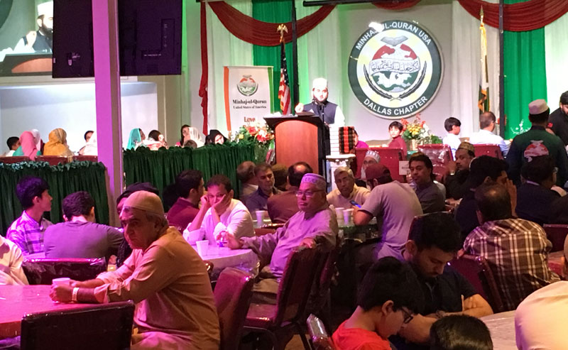 USA: Spiritual activities held under MQI Dallas during Ramadan
