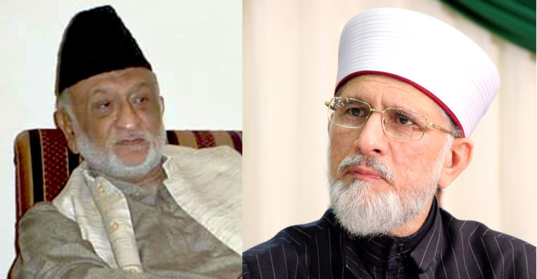 Dr Tahir-ul-Qadri condoles the death of Allama Abbas Kumaili