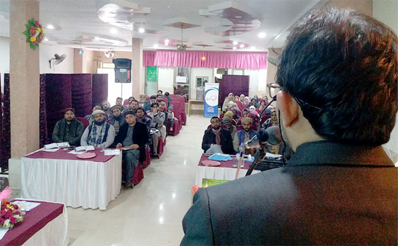 راولپنڈی: منہاج ایجوکیشن سوسائٹی کی پرنسپلز ٹریننگ ورکشاپ