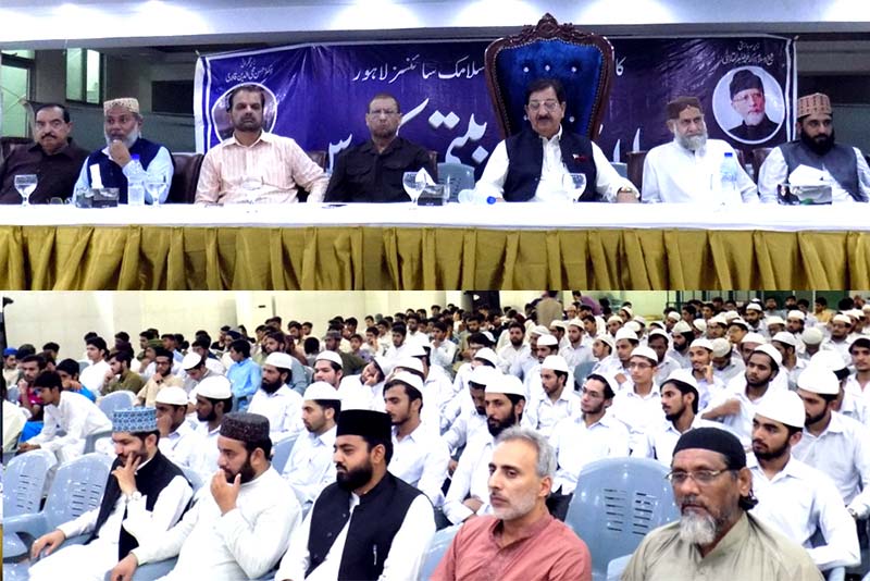 کالج آف شریعہ اینڈ اسلامک سائنسز کے زیراہتمام سالانہ اسلامی تربیتی کورس کی اختتامی تقریب