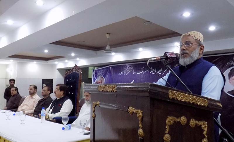 انتہاء پسندی سے پاک پاکستان کیلئے کوشاں ہیں: ڈاکٹر ممتازالحسن باروی