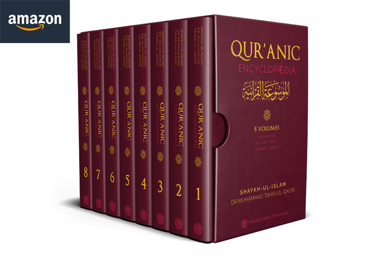 Amazon includes Quranic Encyclopaedia for online sale with 50% discount