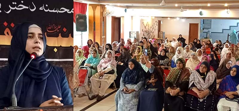 MWL Rawlapindi hosts Sayyida Zainab Conference