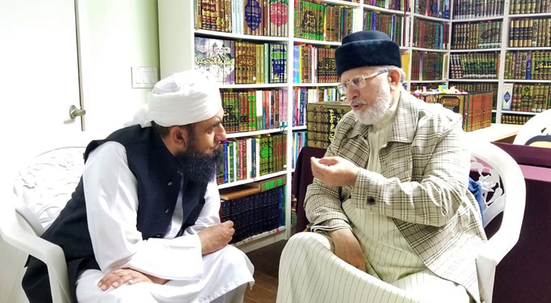مولانا طارق جمیل کی ڈاکٹر محمد طاہرالقادری سے ملاقات