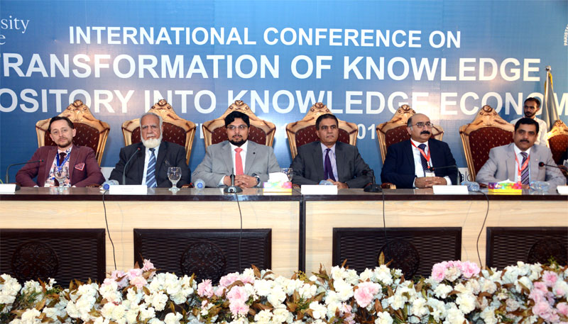 منہاج یونیورسٹی لاہور کے زیراہتمام لائبریری سائنسز اور نالج اکانومی کے موضوع پر دورہ روزہ انٹرنیشنل کانفرنس