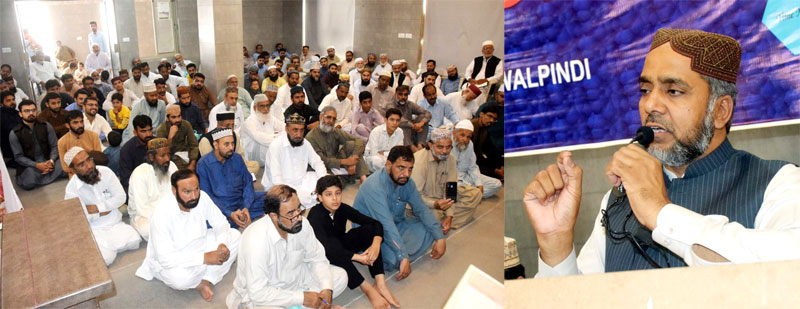 راولپنڈی: تحریک منہاج القرآن کا تنظیمی و تربیتی کنونشن