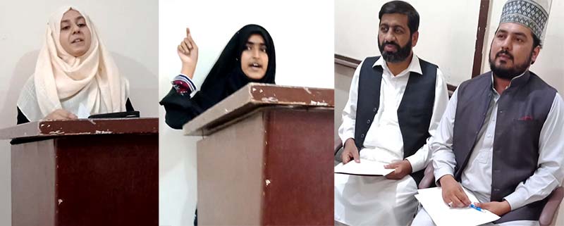 نظامت تربیت کی مرکزی اکیڈمی آف اسلامک سائنسز میں فن خطابت کی اختتامی تقریب