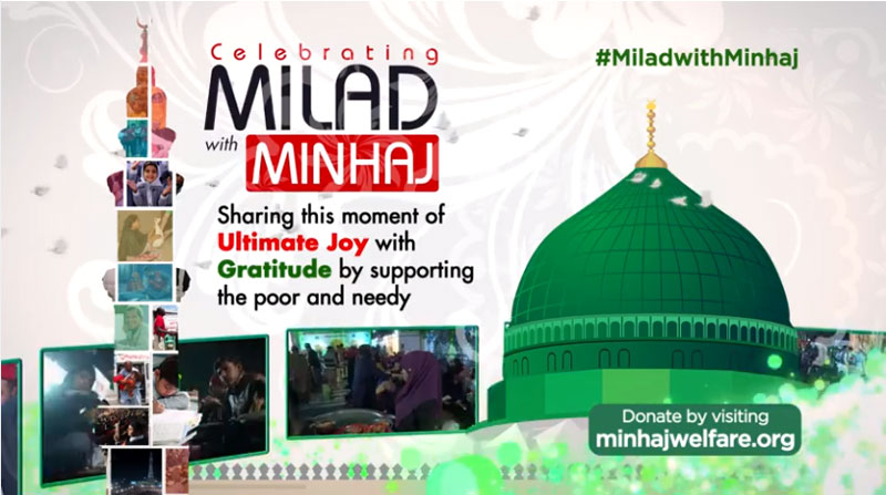Celebrating Milad with Minhaj