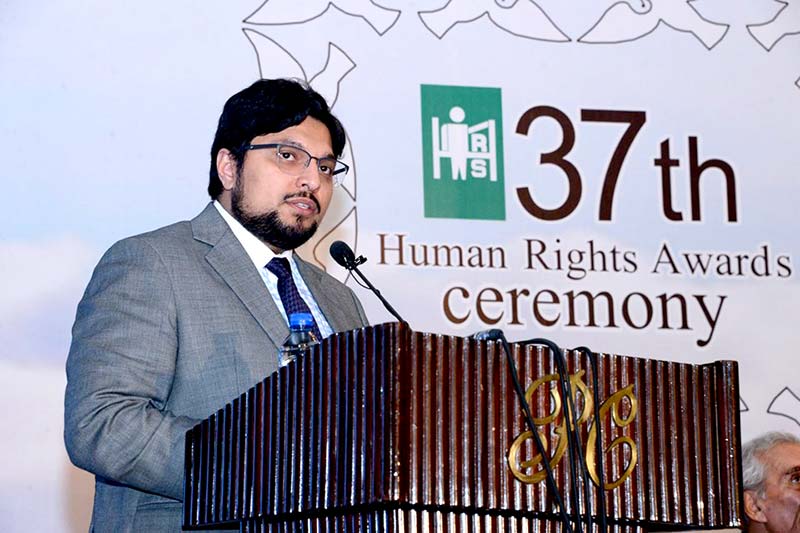 ڈاکٹر حسین محی الدین قادری کا ہیومین رائٹس سوسائٹی آف پاکستان کی ایوارڈ تقریب میں خطاب