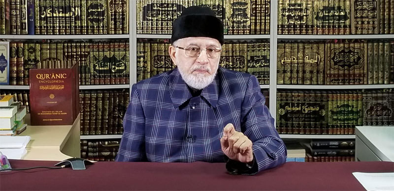 Shaykh-ul-Islam Dr Muhammad Tahir-ul-Qadri addresses Al-Tazkiya camp 2019