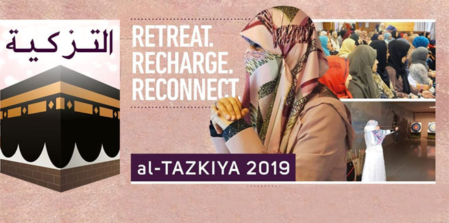 Highlights of al-Tazkia 2019 arranged by Minhaj Sisters UK