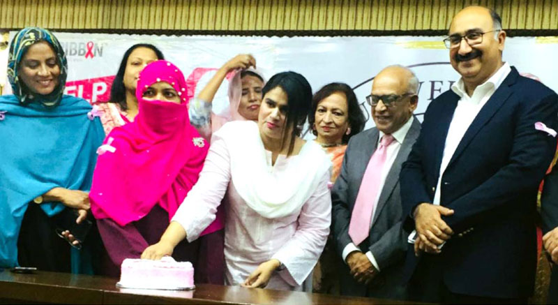 Minhaj University Lahore holds seminar about breast cancer