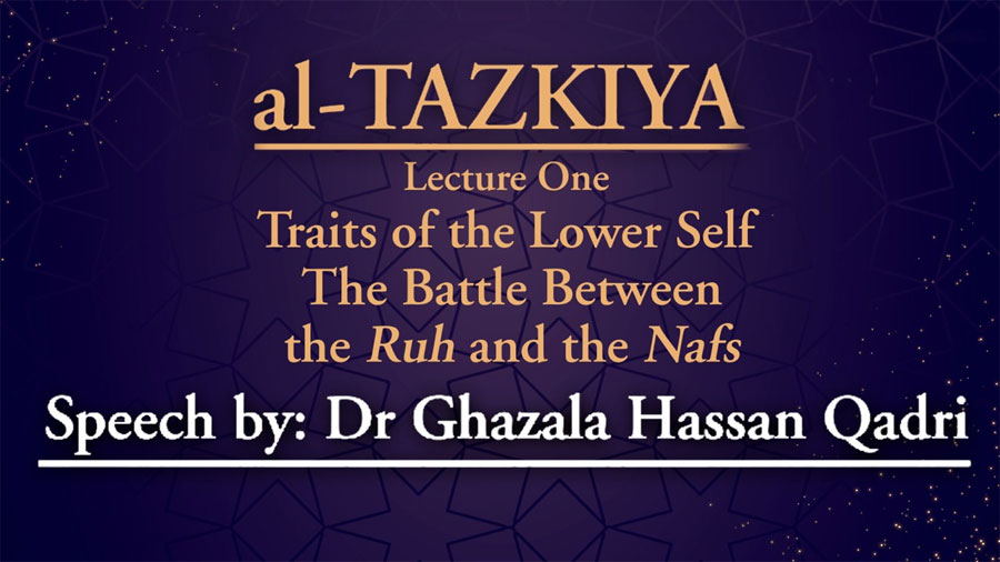 UK: Dr Ghazala Hassan Qadri addresses al-Tazkiya Camp 2018 [Lecture 1]