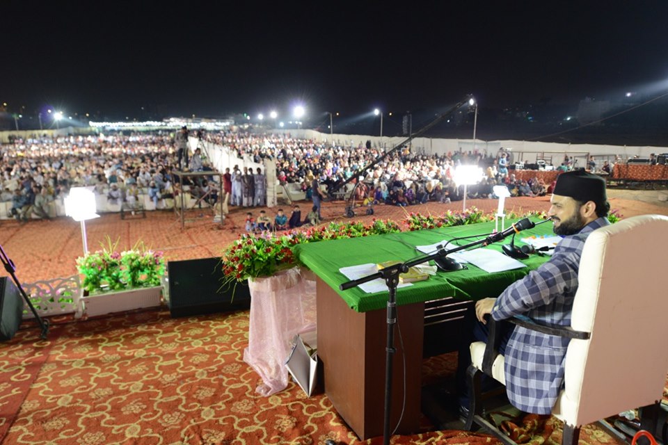 Karachi: Dr Hassan Mohi-ud-Din Qadri addresses Milad-un-Nabi ﷺ Conference