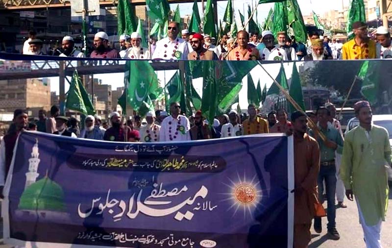 تحریک منہاج القرآن کراچی کے زیراہتمام جشن عید میلاد النبی ﷺ ریلی