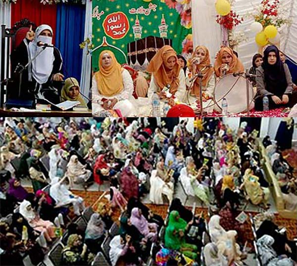 منہاج ویمن لیگ کی سرگودھا، جہلم، دیپالپور، شورکوٹ، راولا کوٹ میں میلاد کانفرنسز