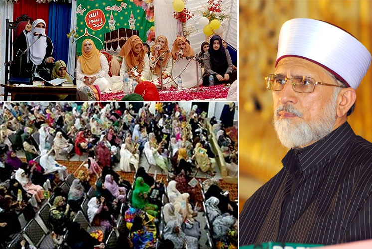 The Holy Prophet (pbuh) is the pivot of Muslims' faith: Dr Tahir-ul-Qadri