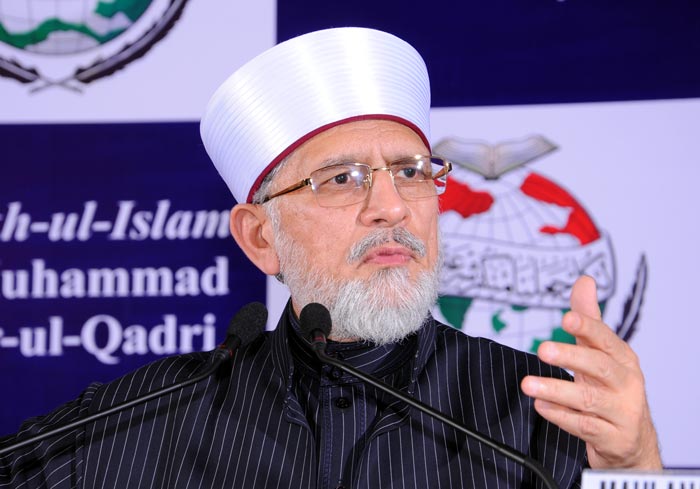 Investment in knowledge promotion the best investment: Dr Tahir-ul-Qadri