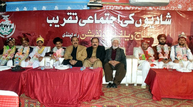 راولپنڈی: منہاج ویلفیئر فاؤنڈیشن کے زیراہتمام 25 ویں سالانہ شادیوں کی اجتماعی تقریب