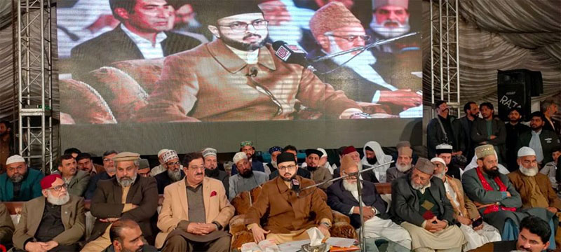 Dr Hassan Mohi-ud-Din Qadri addresses at 'Chehlum' of Sayyid Hidayat Rasool Shah Qadri