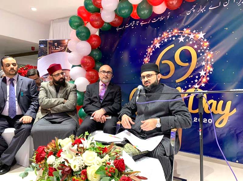 اولڈہیم: منہاج القرآن انٹرنیشنل برطانیہ کے زیراہتمام قائد ڈے کی تقریب