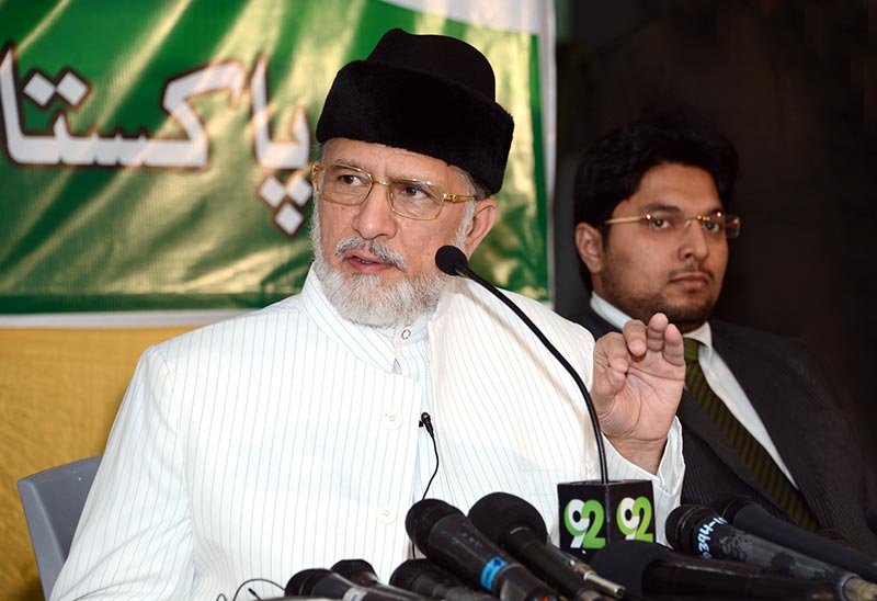 Accused in Model Town tragedy being posted to top positions by Imran Khan: Dr Tahir-ul-Qadri