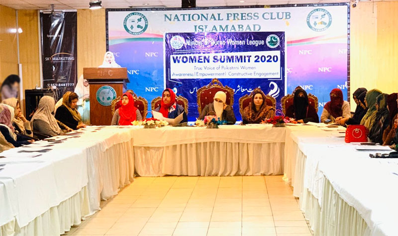 Women Summit held under the banner of MWL
