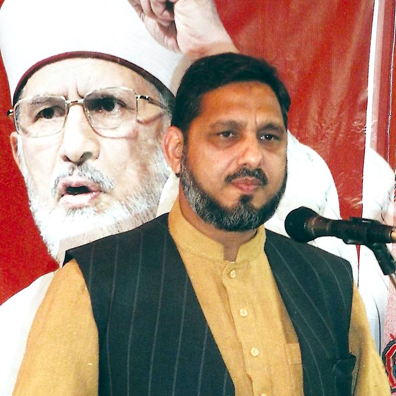 Dr Tahir-ul-Qadri expresses grief on death of Zahid Ilyas Mir