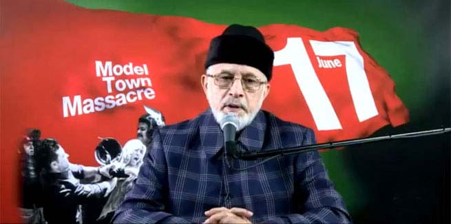 Martyrs' families still being kept deprived of right to fair investigation: Dr Tahir-ul-Qadri