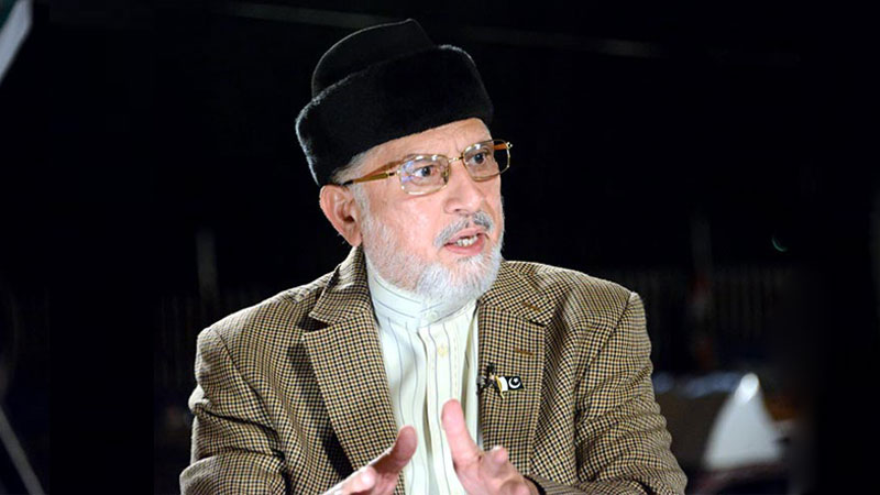 Implementation of Constitutional provisions key to making Pakistan a welfare state: Dr Tahir-ul-Qadri