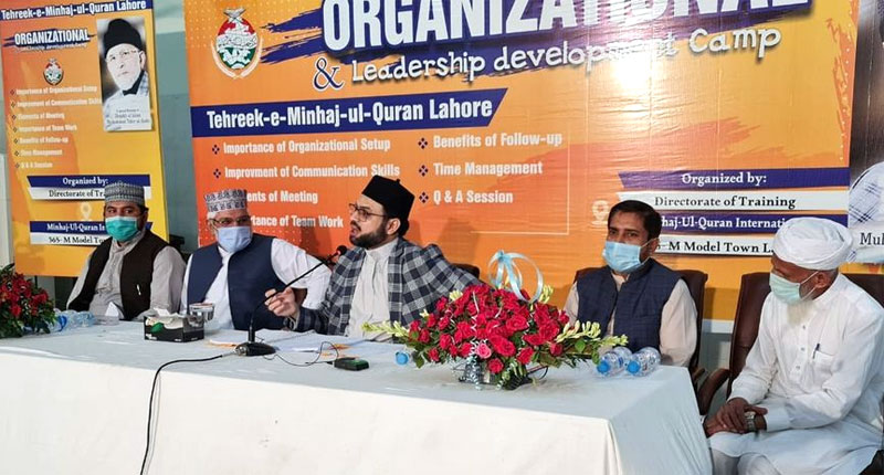 Dr Hassan Mohi-ud-Din Qadri addresses organizational training workshop