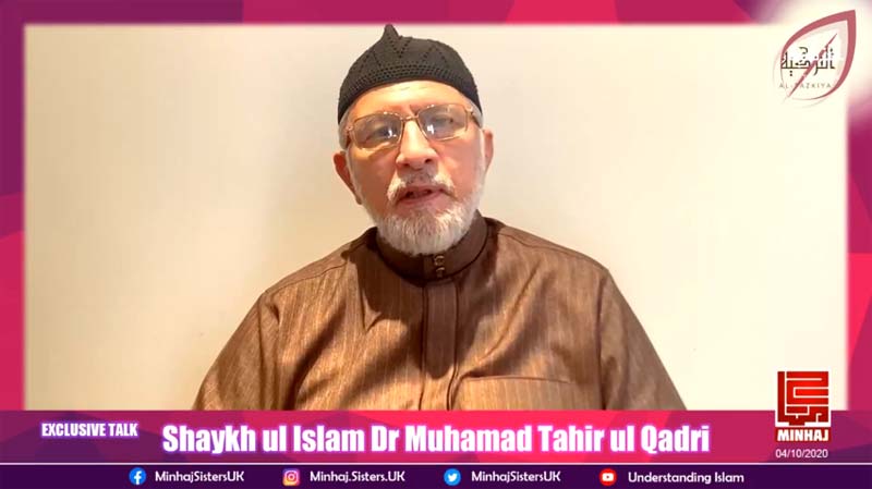 Al-Tazkiya 2020: Shaykh-ul-Islam Dr Muhammad Tahir-ul-Qadri's exclusive talk