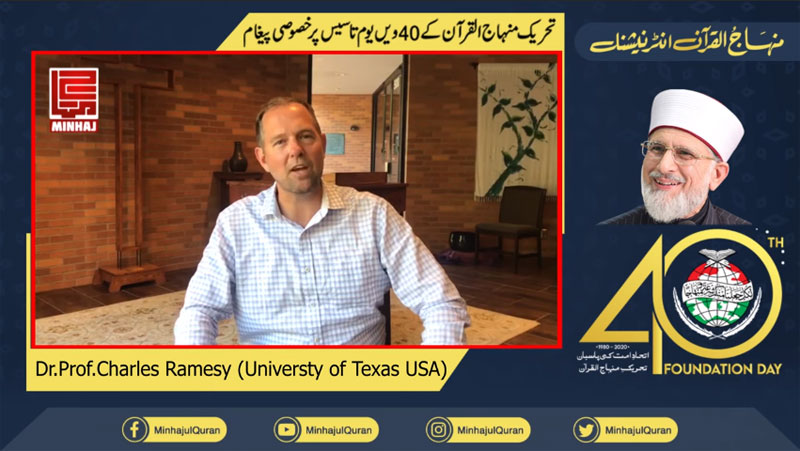 Message of Dr Prof Charles Ramsey, University of Texas, USA on 40th foundation day of MQI