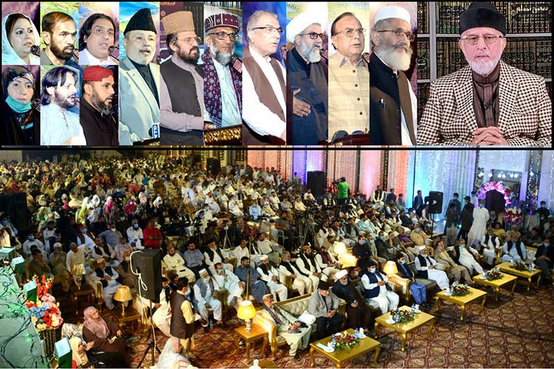 The 40th foundation of MQI celebrated