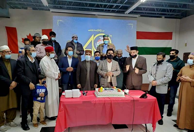 منہاج القرآن انٹرنیشنل کینیڈا کے زیراہتمام 40 ویں یوم تاسیس کی تقریب