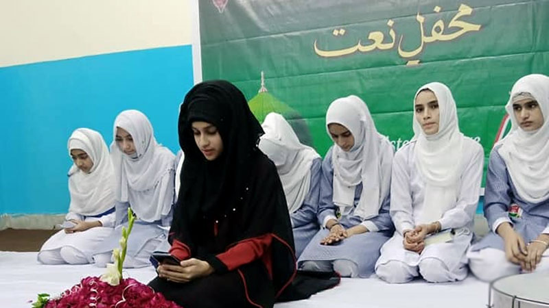Sunna of the Holy Prophet (pbuh) offers a way out of crises: MSM Sisters