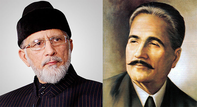 Iqbal among four Muslim scholars being widely read & commented upon: Dr Tahir-ul-Qadri