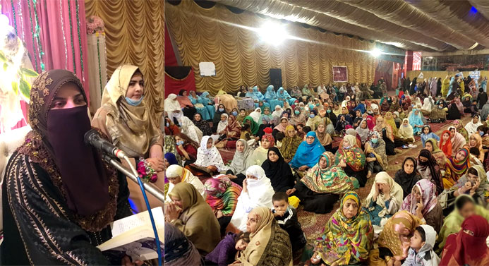 Peshawar: MWL holds Annual Mawlid-un-Nabi (pbuh) Conference