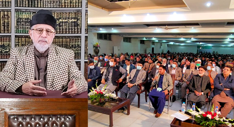 دین کی خدمت کا کام اللہ کی توفیق کے بغیر نہیں ہو سکتا: ڈاکٹر طاہرالقادری کا منہاج القرآن لاہور کے اجلاس سے خطاب